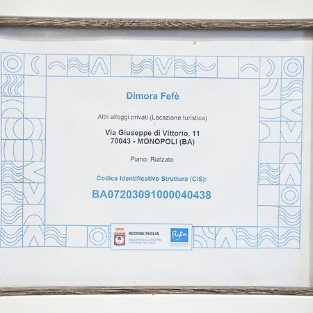 Dimora Fefe Apartment Монополи Екстериор снимка